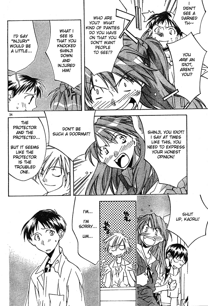 Neon Genesis Evangelion: Koutetsu no Girlfriend 2nd chapter 1 page 37