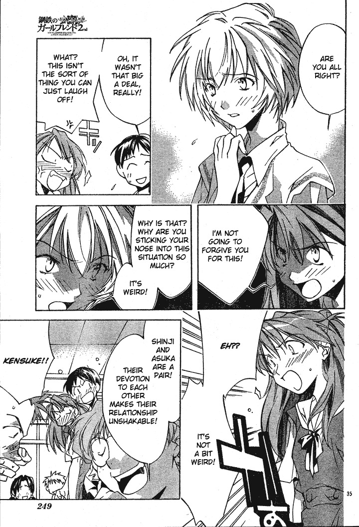 Neon Genesis Evangelion: Koutetsu no Girlfriend 2nd chapter 1 page 38