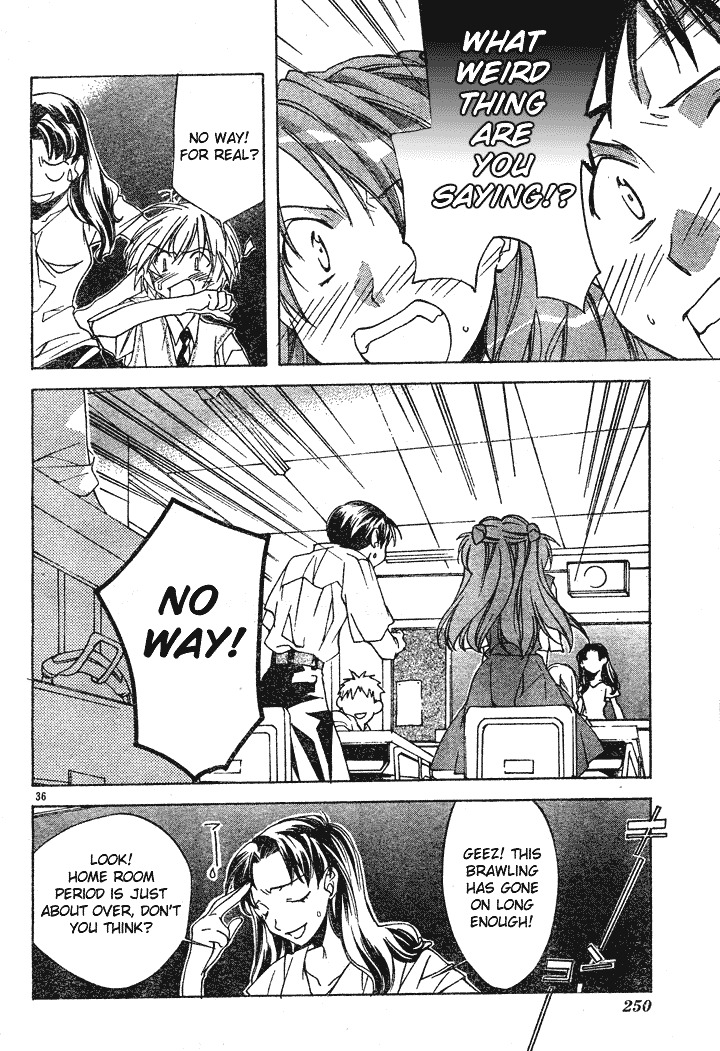 Neon Genesis Evangelion: Koutetsu no Girlfriend 2nd chapter 1 page 39