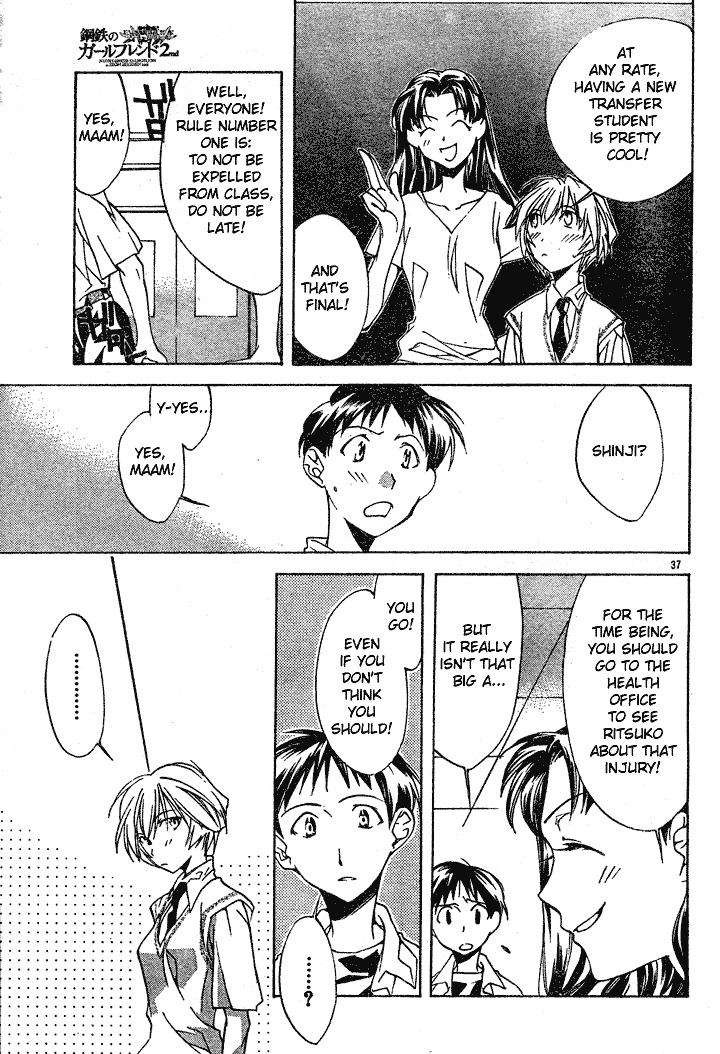 Neon Genesis Evangelion: Koutetsu no Girlfriend 2nd chapter 1 page 40