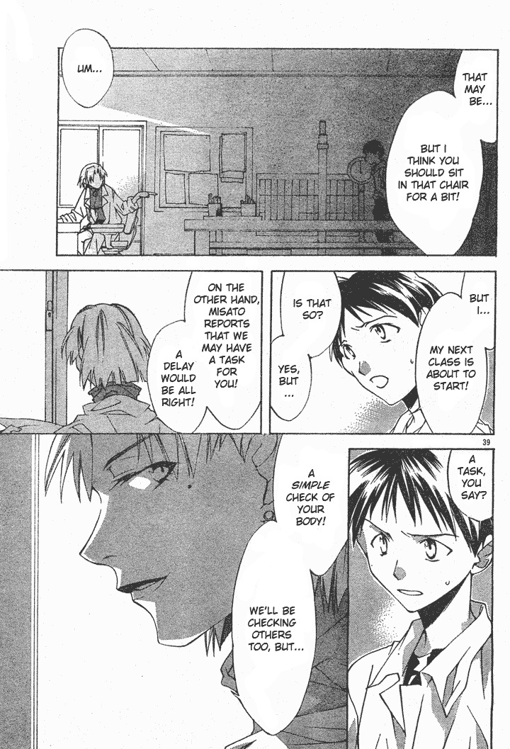 Neon Genesis Evangelion: Koutetsu no Girlfriend 2nd chapter 1 page 42