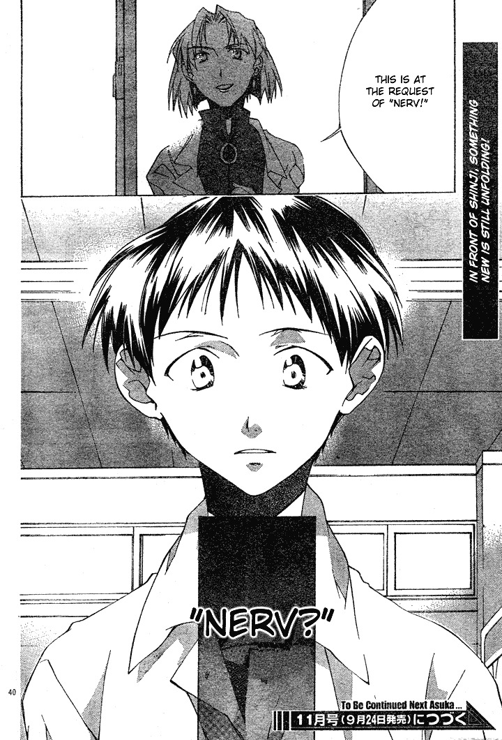 Neon Genesis Evangelion: Koutetsu no Girlfriend 2nd chapter 1 page 43