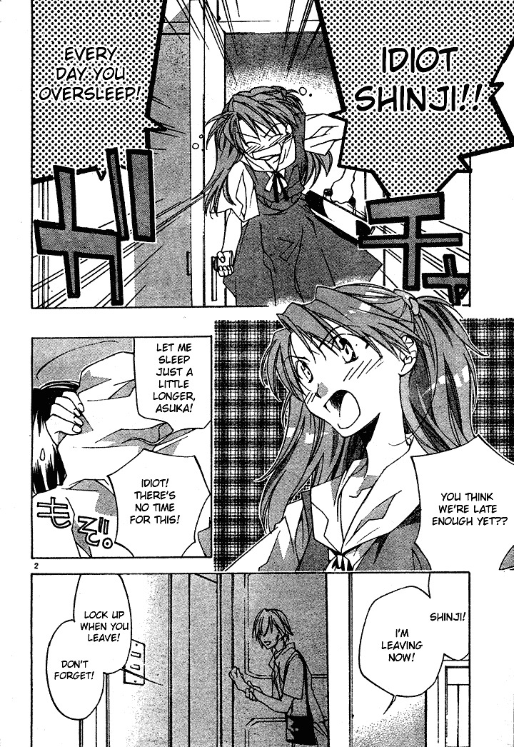 Neon Genesis Evangelion: Koutetsu no Girlfriend 2nd chapter 1 page 5