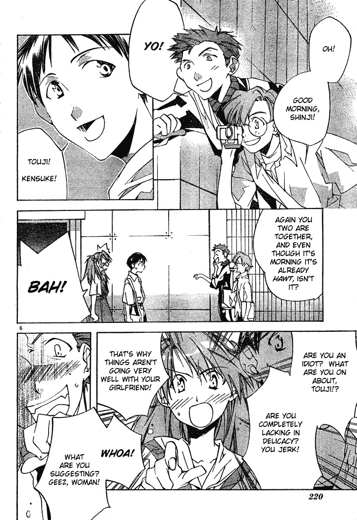 Neon Genesis Evangelion: Koutetsu no Girlfriend 2nd chapter 1 page 9