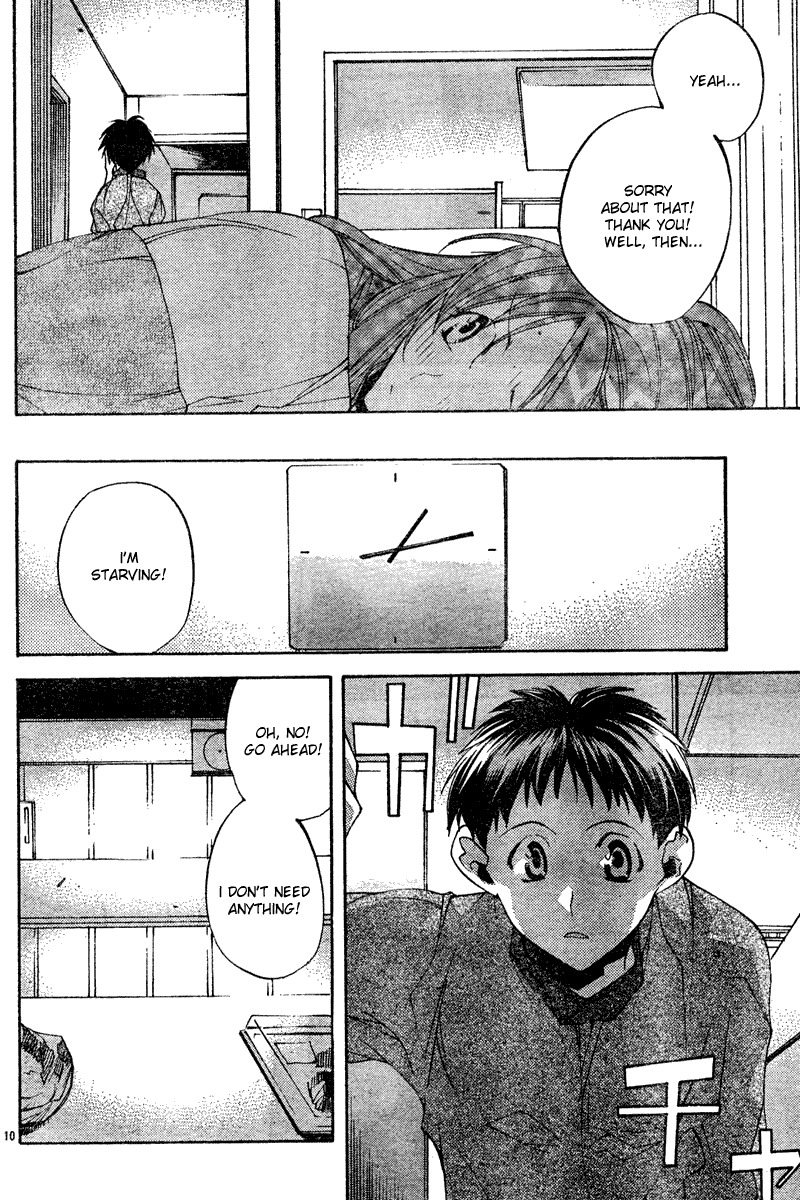 Neon Genesis Evangelion: Koutetsu no Girlfriend 2nd chapter 10 page 10