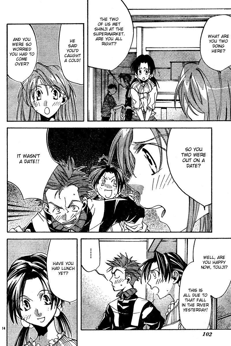 Neon Genesis Evangelion: Koutetsu no Girlfriend 2nd chapter 10 page 14