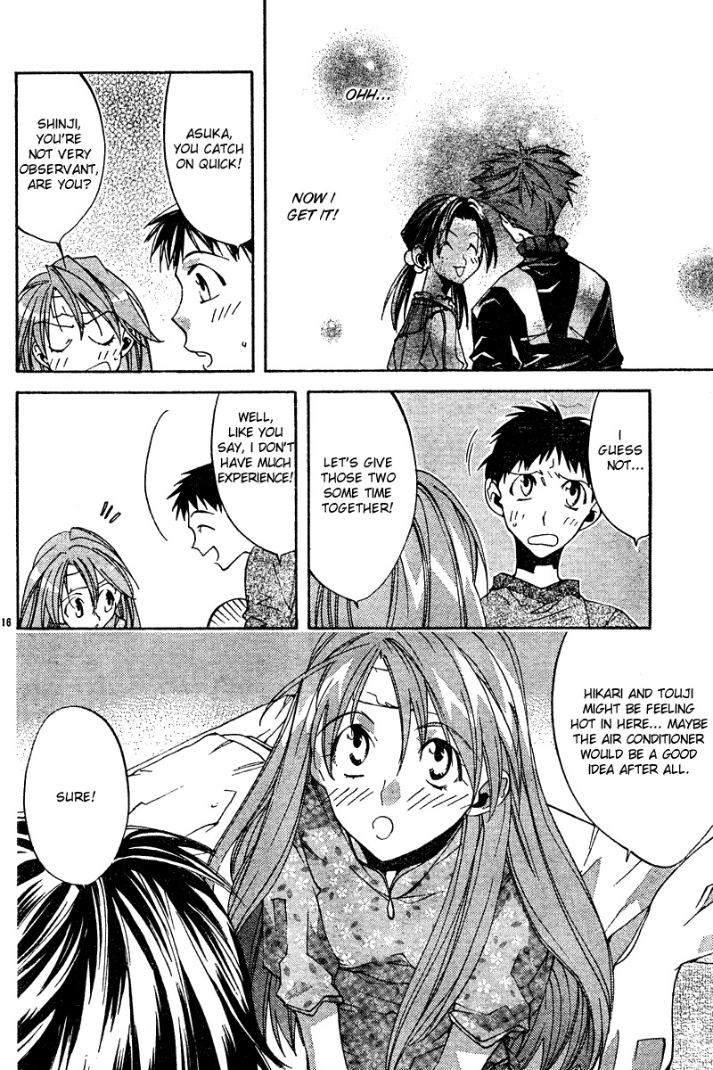 Neon Genesis Evangelion: Koutetsu no Girlfriend 2nd chapter 10 page 16