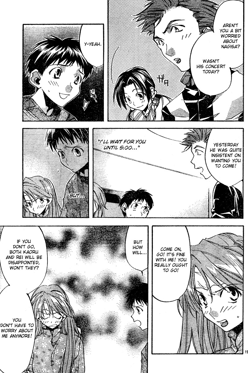 Neon Genesis Evangelion: Koutetsu no Girlfriend 2nd chapter 10 page 19