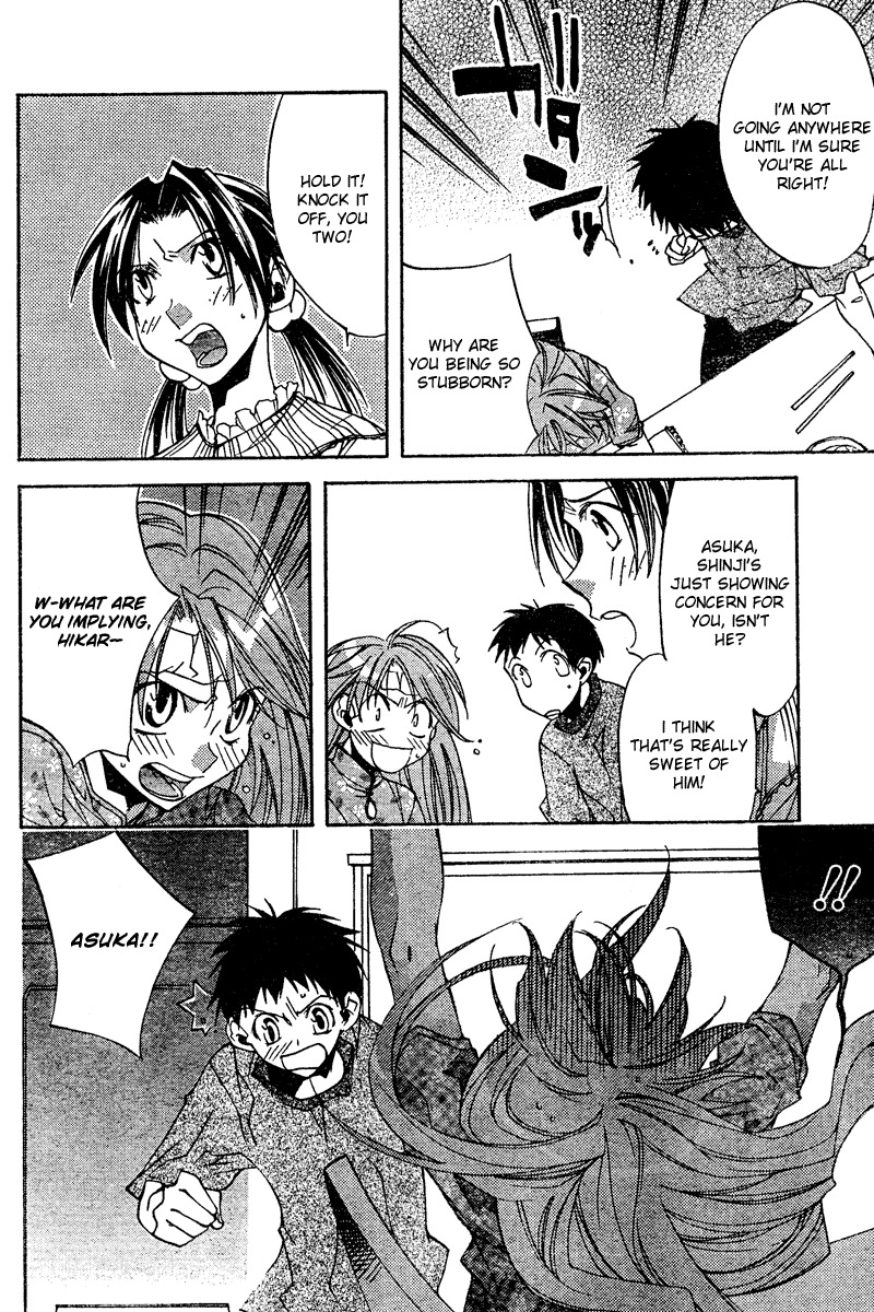 Neon Genesis Evangelion: Koutetsu no Girlfriend 2nd chapter 10 page 20