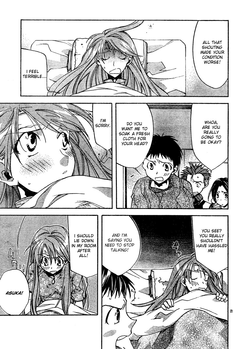 Neon Genesis Evangelion: Koutetsu no Girlfriend 2nd chapter 10 page 21