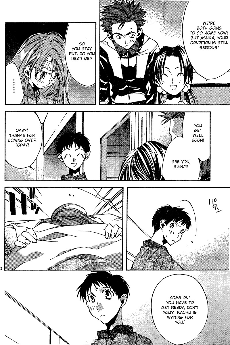 Neon Genesis Evangelion: Koutetsu no Girlfriend 2nd chapter 10 page 22