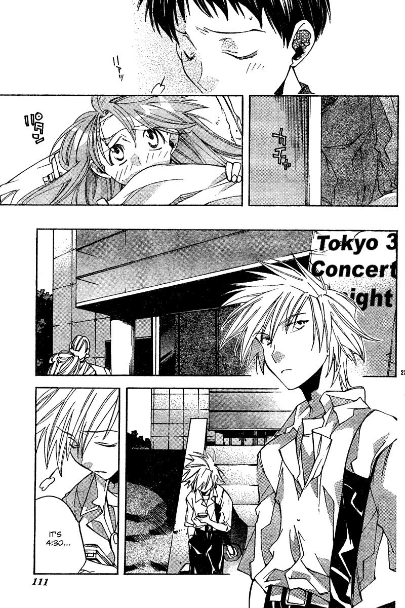 Neon Genesis Evangelion: Koutetsu no Girlfriend 2nd chapter 10 page 23