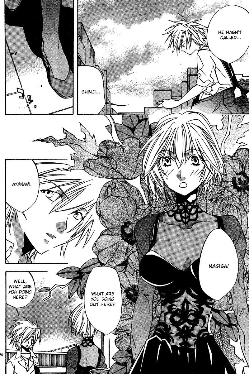 Neon Genesis Evangelion: Koutetsu no Girlfriend 2nd chapter 10 page 24