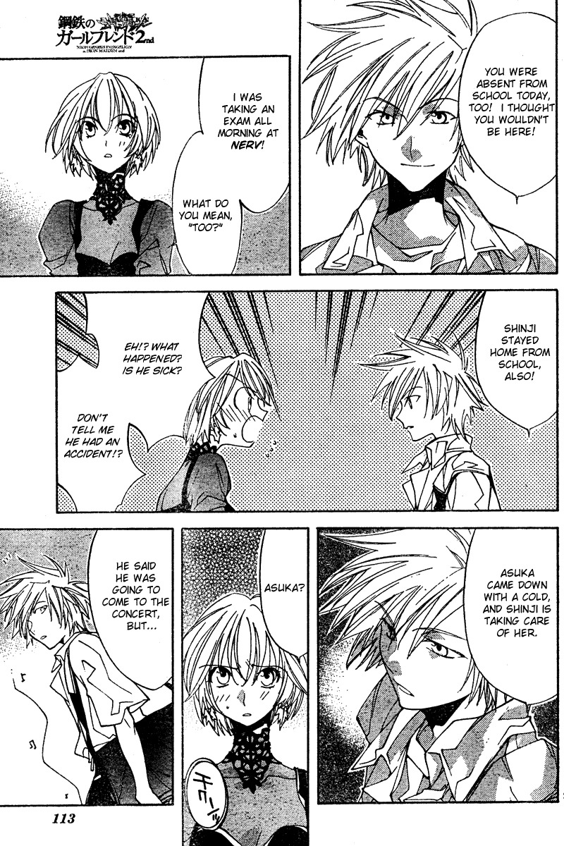 Neon Genesis Evangelion: Koutetsu no Girlfriend 2nd chapter 10 page 25
