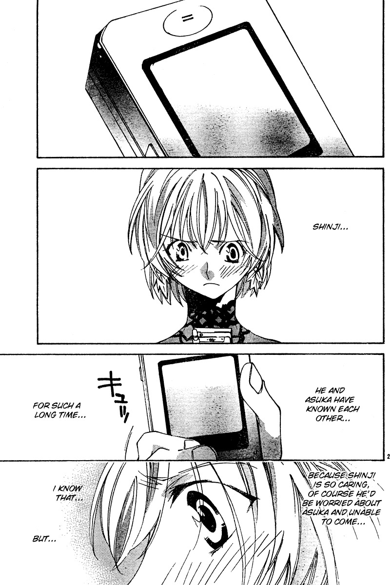 Neon Genesis Evangelion: Koutetsu no Girlfriend 2nd chapter 10 page 29