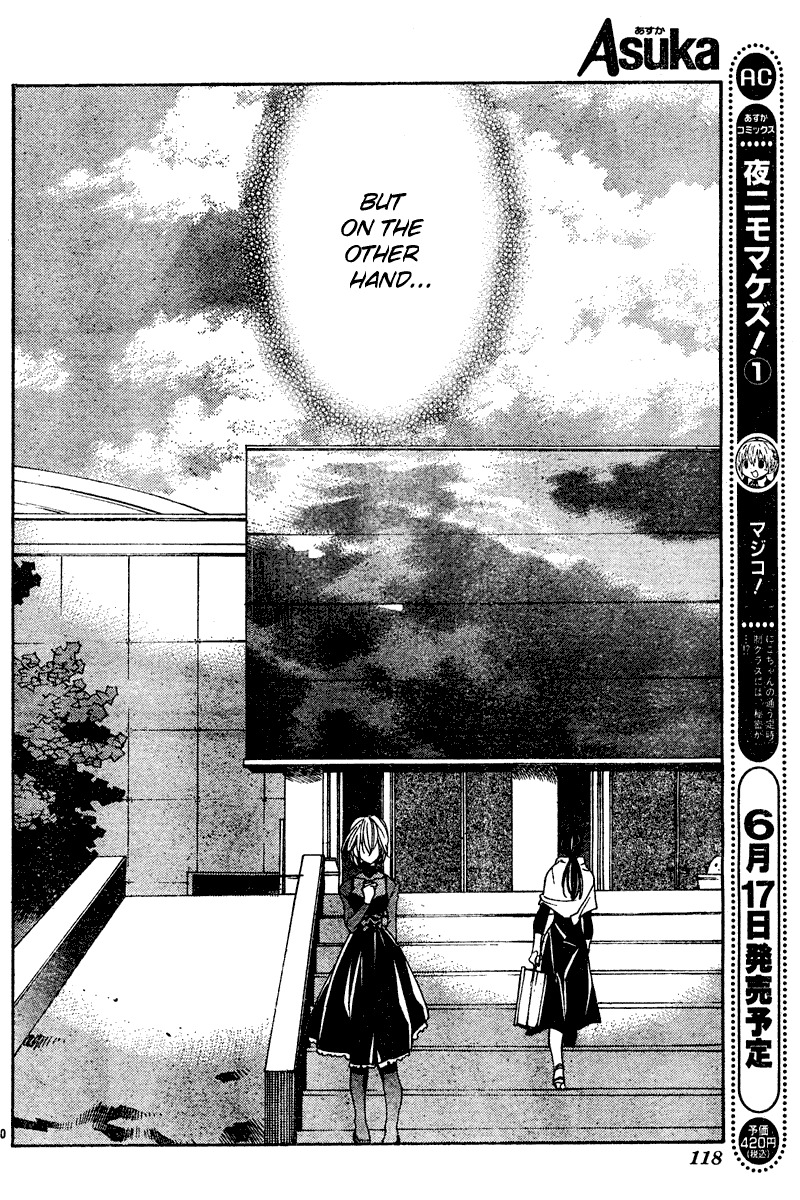 Neon Genesis Evangelion: Koutetsu no Girlfriend 2nd chapter 10 page 30