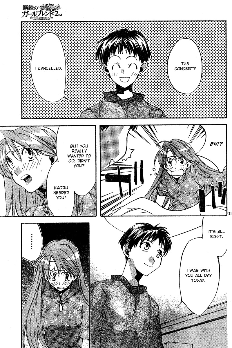 Neon Genesis Evangelion: Koutetsu no Girlfriend 2nd chapter 10 page 31