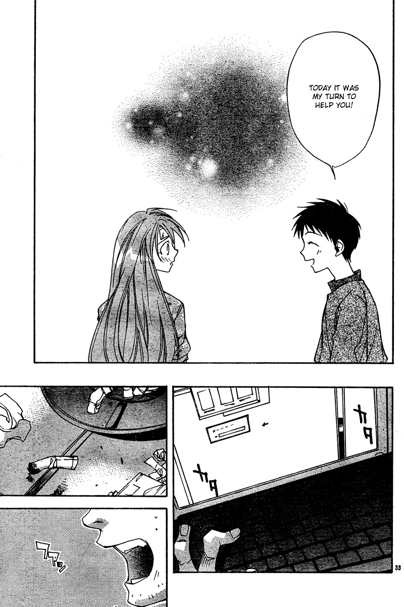Neon Genesis Evangelion: Koutetsu no Girlfriend 2nd chapter 10 page 33