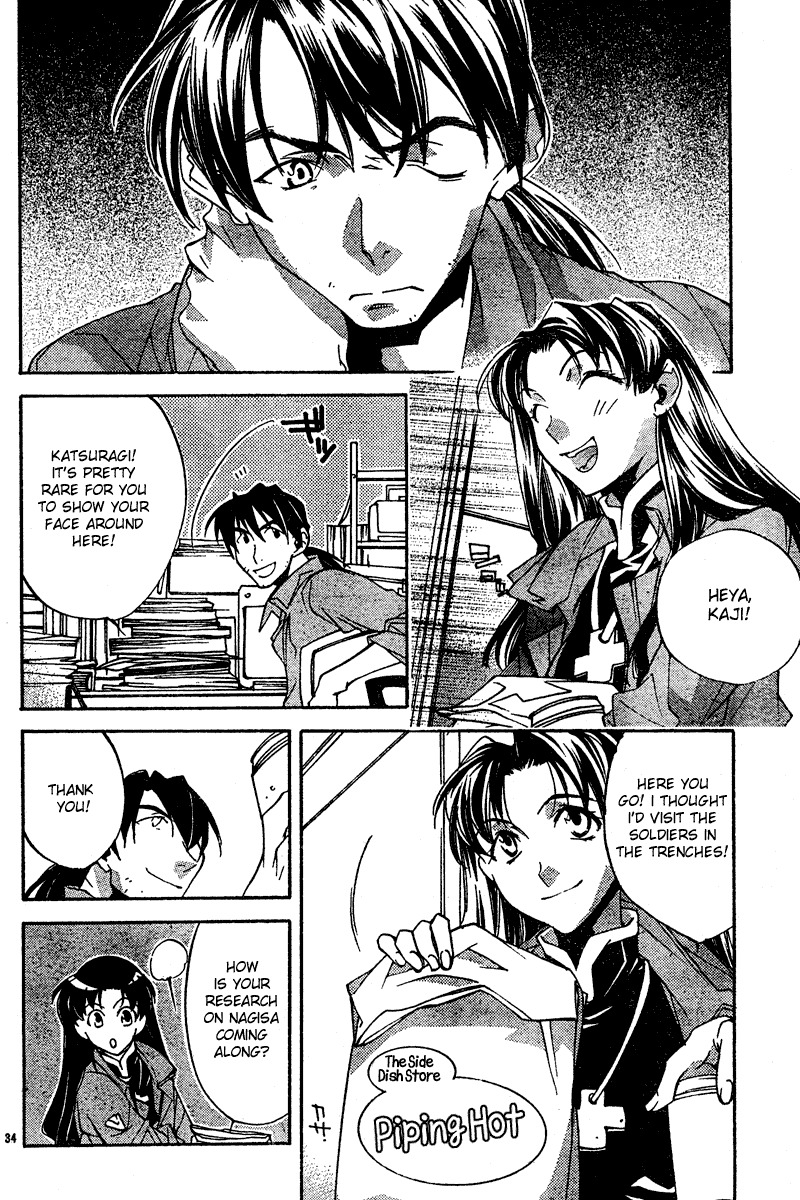 Neon Genesis Evangelion: Koutetsu no Girlfriend 2nd chapter 10 page 34