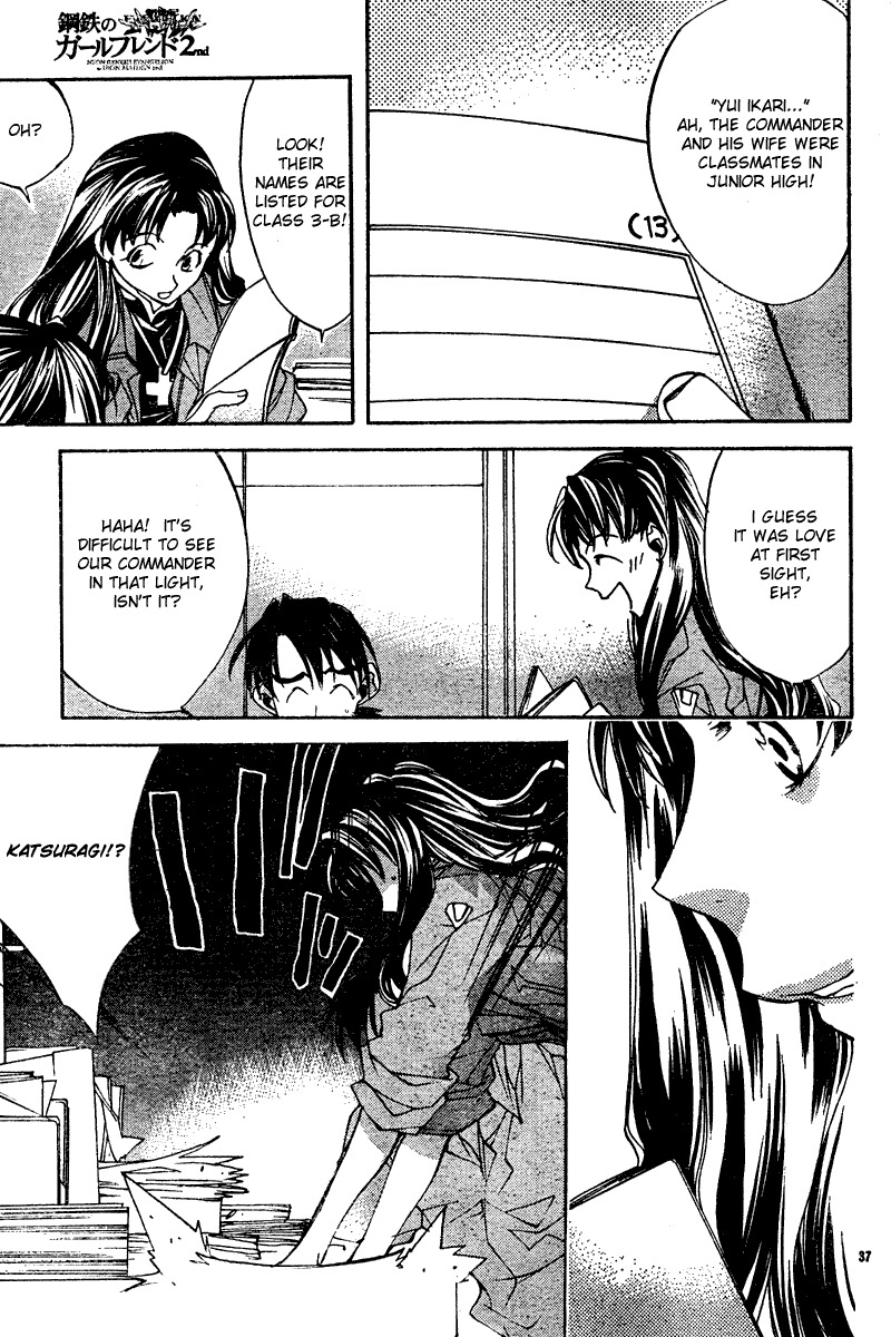 Neon Genesis Evangelion: Koutetsu no Girlfriend 2nd chapter 10 page 37