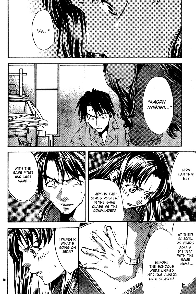 Neon Genesis Evangelion: Koutetsu no Girlfriend 2nd chapter 10 page 38
