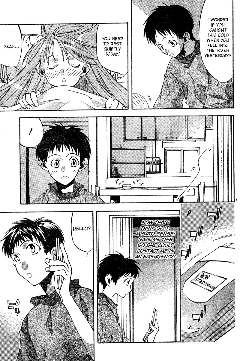 Neon Genesis Evangelion: Koutetsu no Girlfriend 2nd chapter 10 page 7