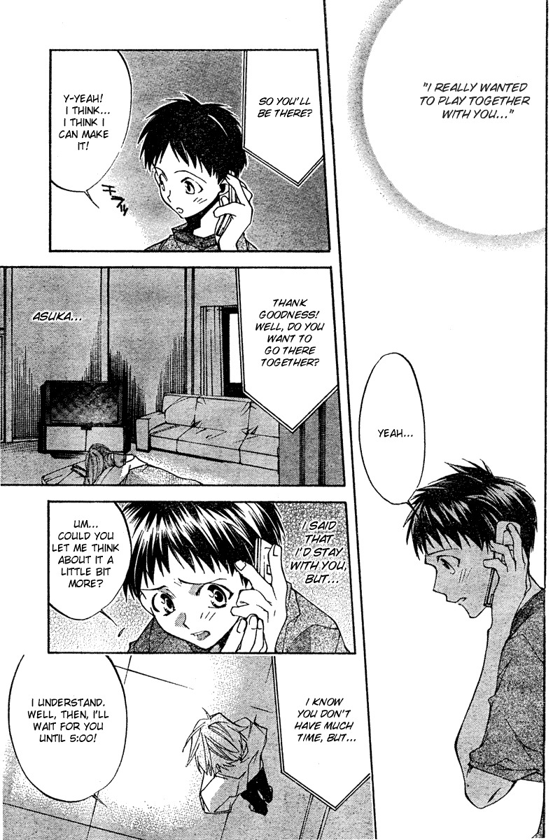 Neon Genesis Evangelion: Koutetsu no Girlfriend 2nd chapter 10 page 9