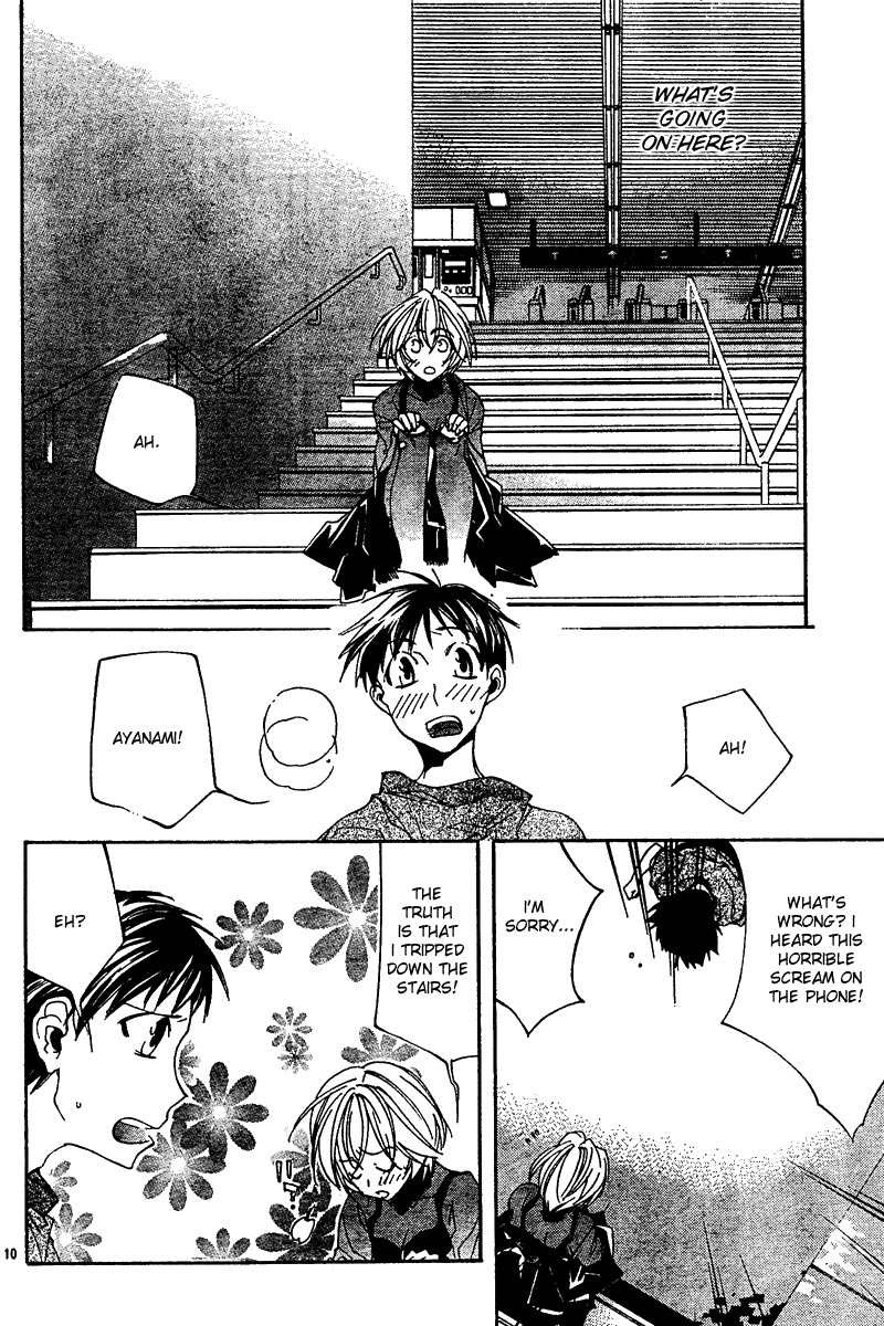 Neon Genesis Evangelion: Koutetsu no Girlfriend 2nd chapter 11 page 10