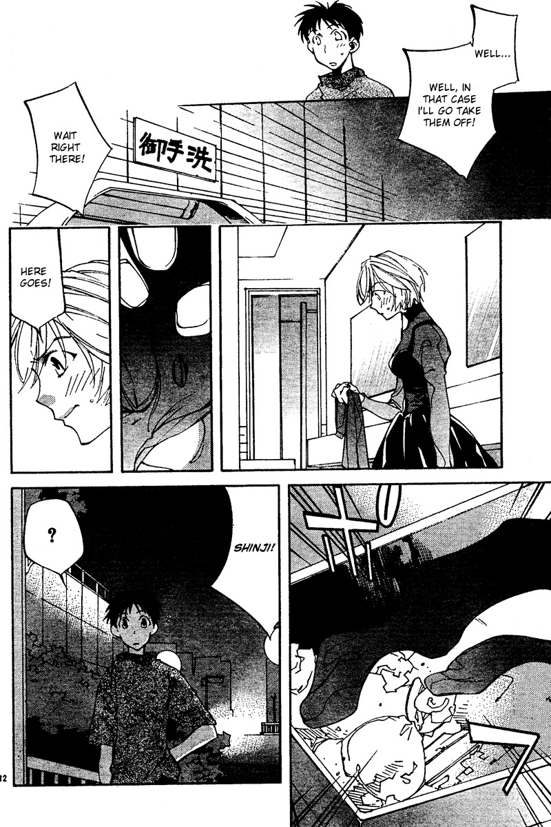 Neon Genesis Evangelion: Koutetsu no Girlfriend 2nd chapter 11 page 12
