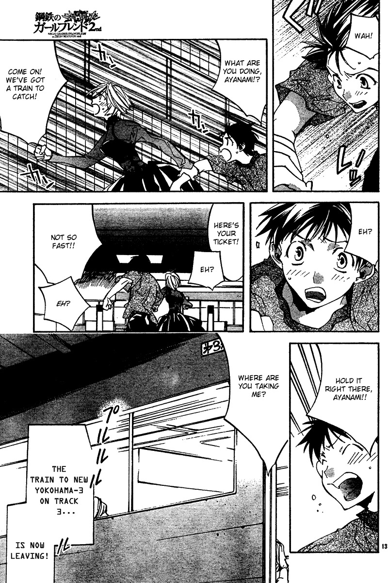 Neon Genesis Evangelion: Koutetsu no Girlfriend 2nd chapter 11 page 13