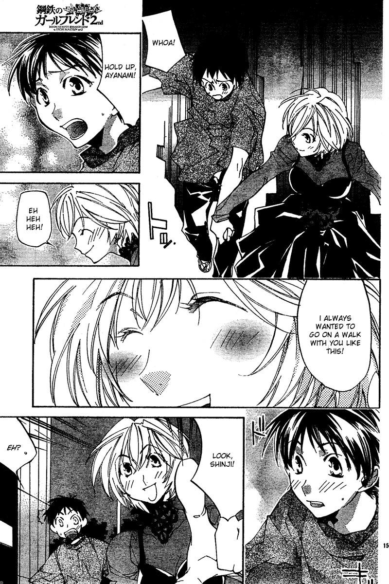 Neon Genesis Evangelion: Koutetsu no Girlfriend 2nd chapter 11 page 15