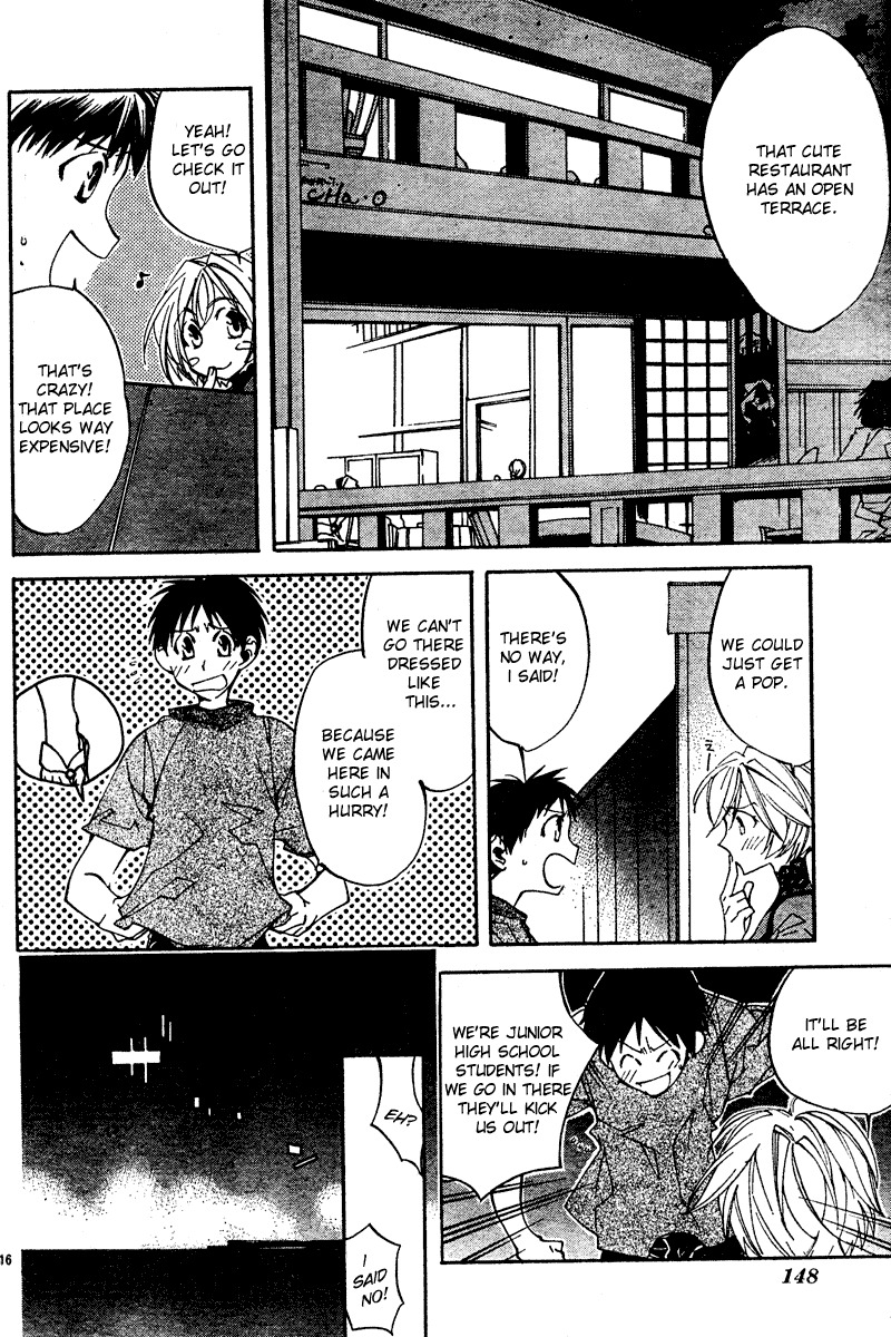 Neon Genesis Evangelion: Koutetsu no Girlfriend 2nd chapter 11 page 16