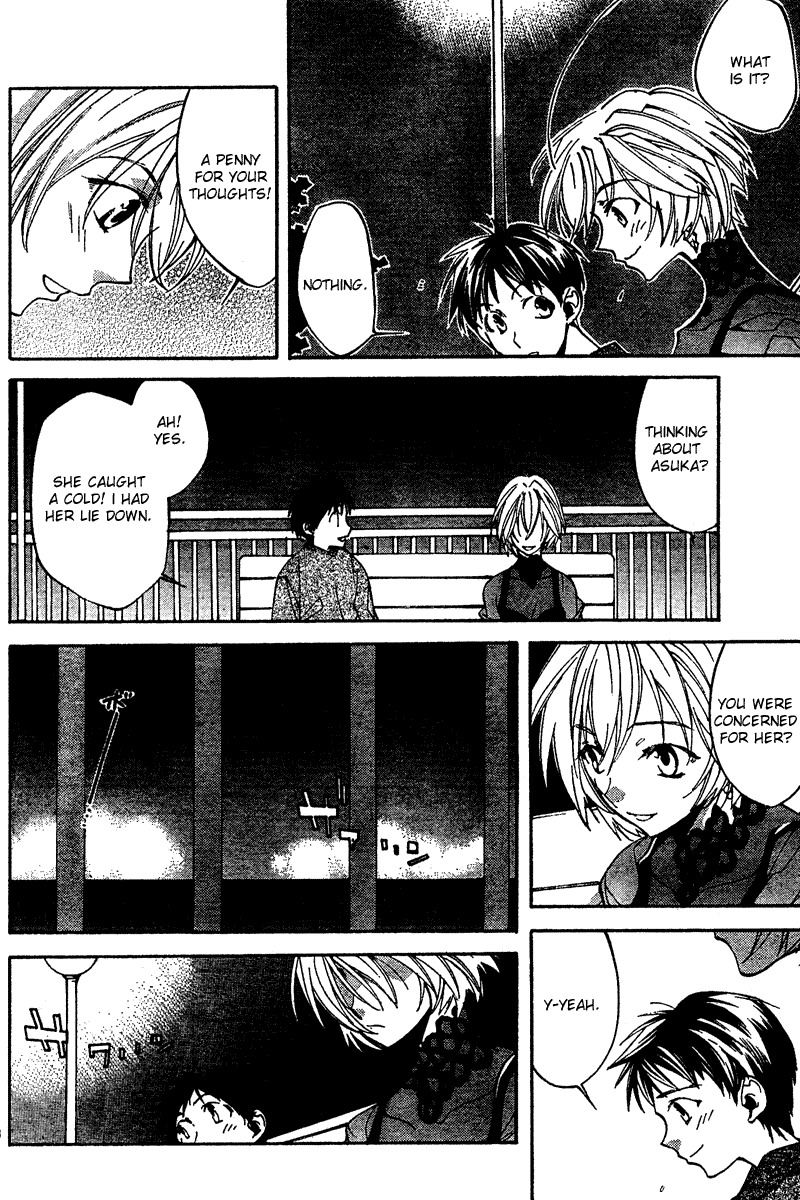 Neon Genesis Evangelion: Koutetsu no Girlfriend 2nd chapter 11 page 18