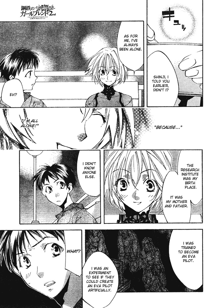 Neon Genesis Evangelion: Koutetsu no Girlfriend 2nd chapter 11 page 19