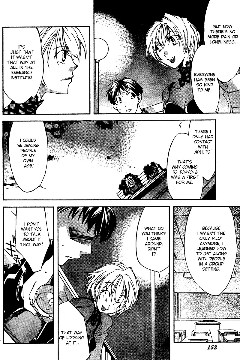 Neon Genesis Evangelion: Koutetsu no Girlfriend 2nd chapter 11 page 20
