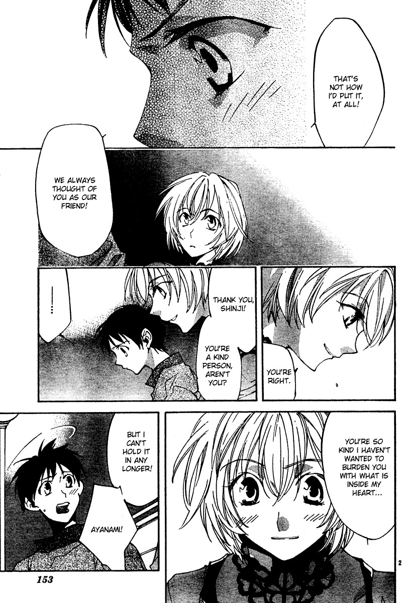 Neon Genesis Evangelion: Koutetsu no Girlfriend 2nd chapter 11 page 21