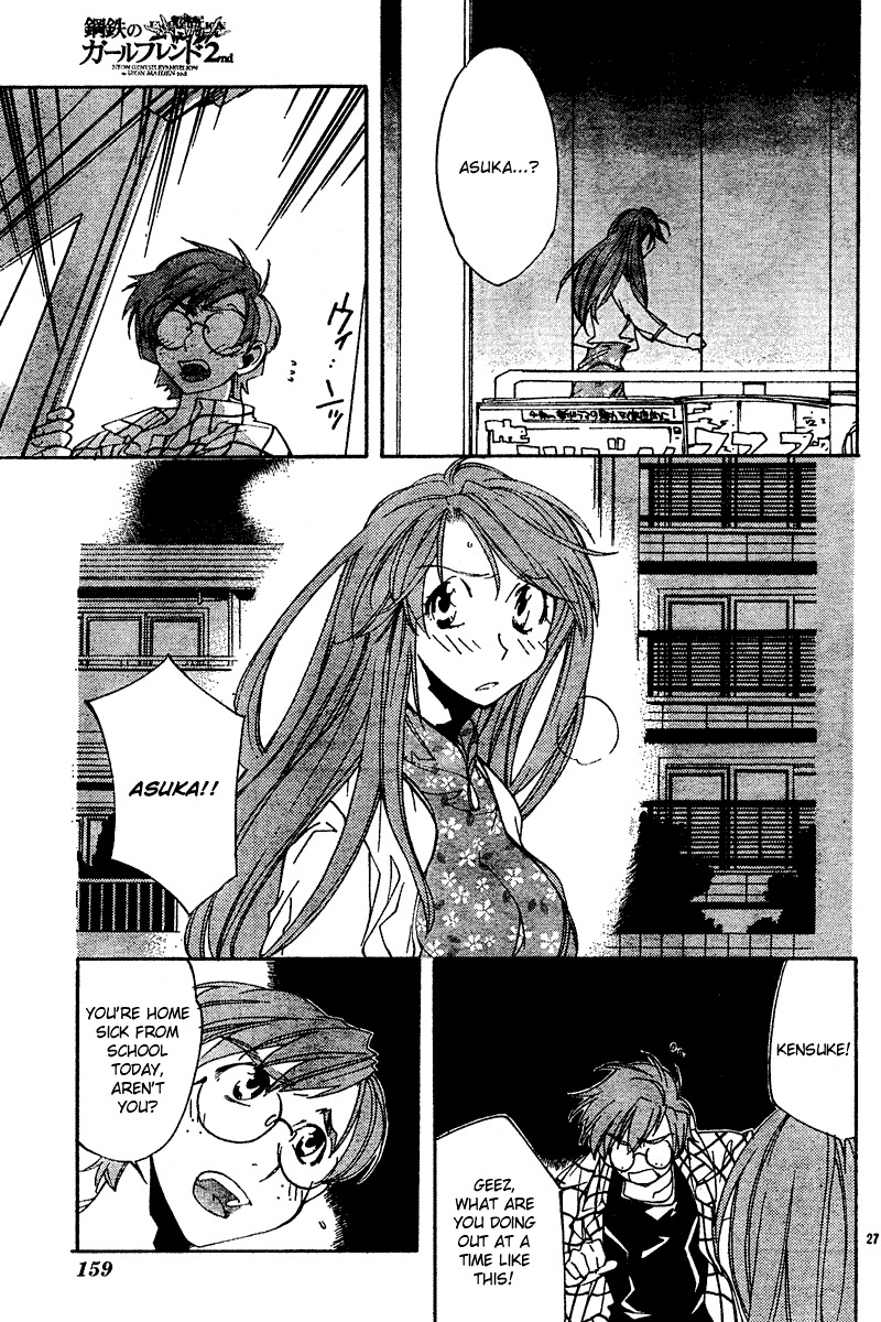 Neon Genesis Evangelion: Koutetsu no Girlfriend 2nd chapter 11 page 26