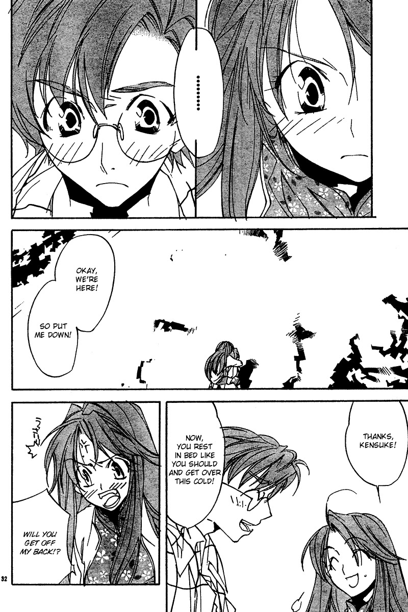 Neon Genesis Evangelion: Koutetsu no Girlfriend 2nd chapter 11 page 31