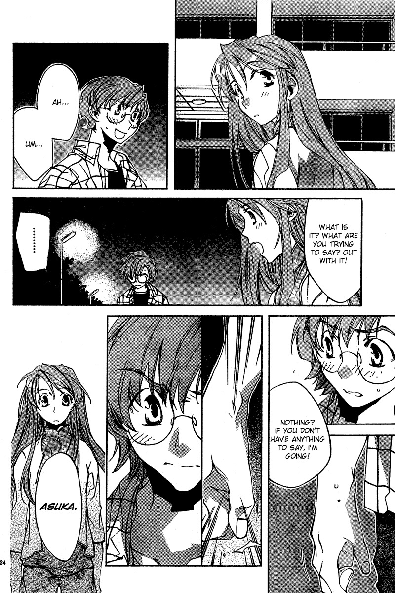 Neon Genesis Evangelion: Koutetsu no Girlfriend 2nd chapter 11 page 33