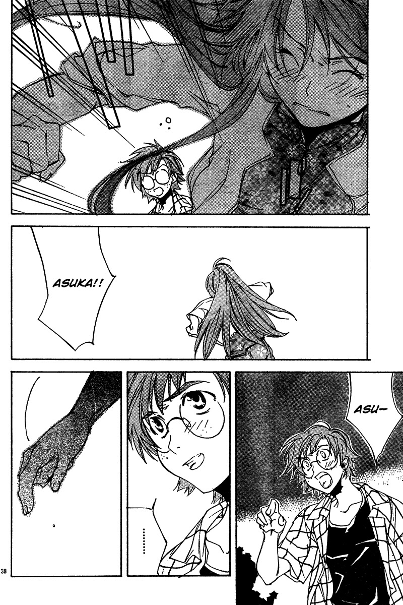 Neon Genesis Evangelion: Koutetsu no Girlfriend 2nd chapter 11 page 37