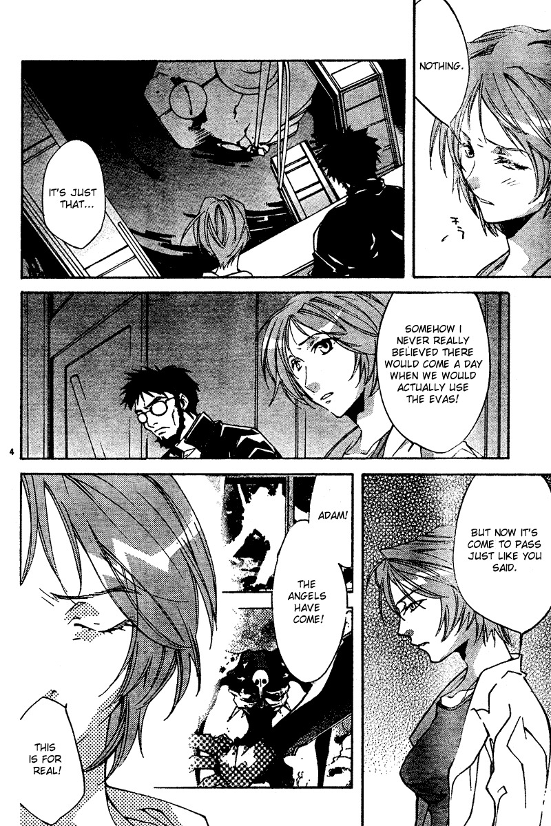 Neon Genesis Evangelion: Koutetsu no Girlfriend 2nd chapter 11 page 4