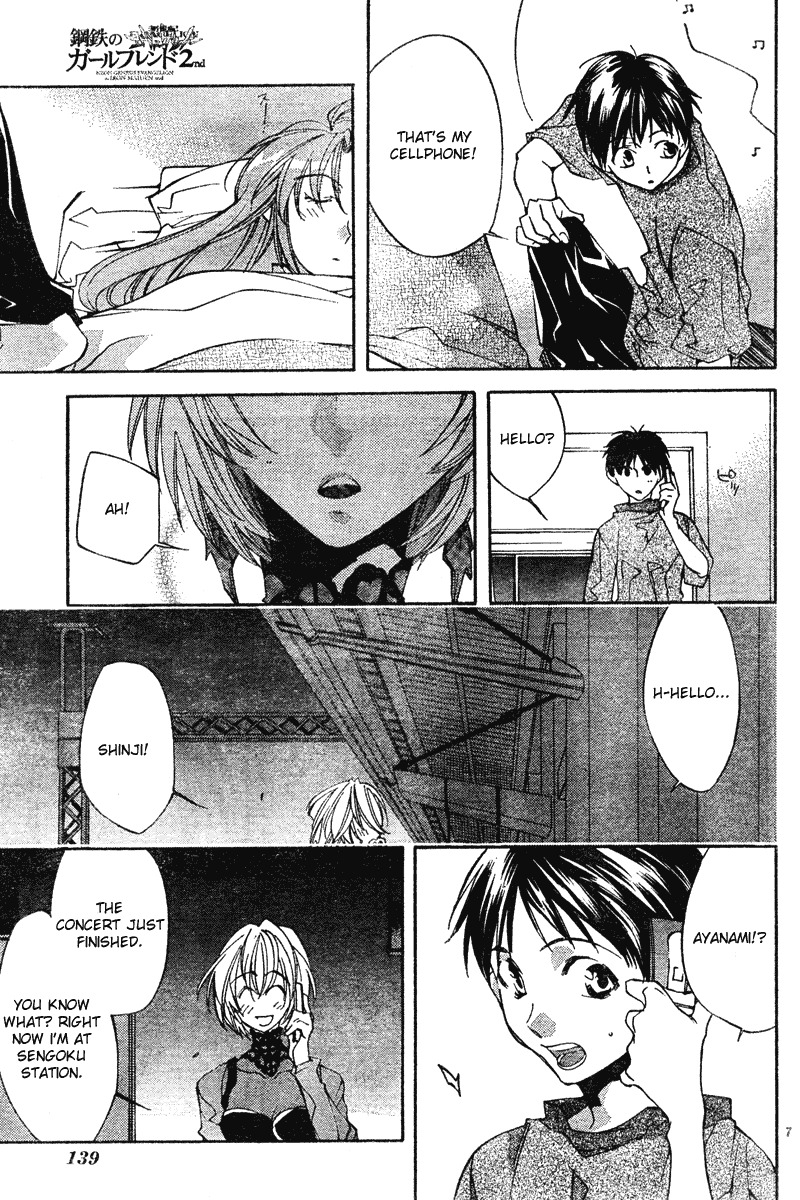 Neon Genesis Evangelion: Koutetsu no Girlfriend 2nd chapter 11 page 7