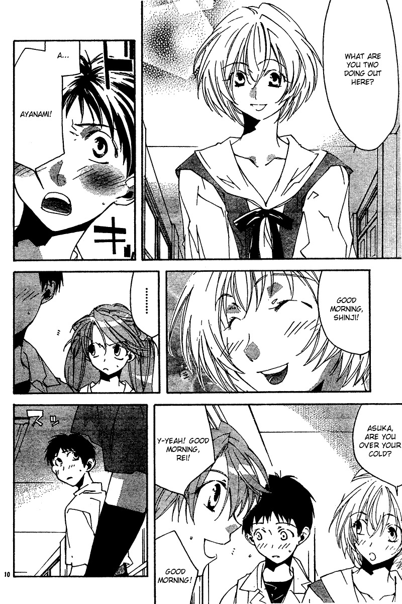 Neon Genesis Evangelion: Koutetsu no Girlfriend 2nd chapter 12 page 10