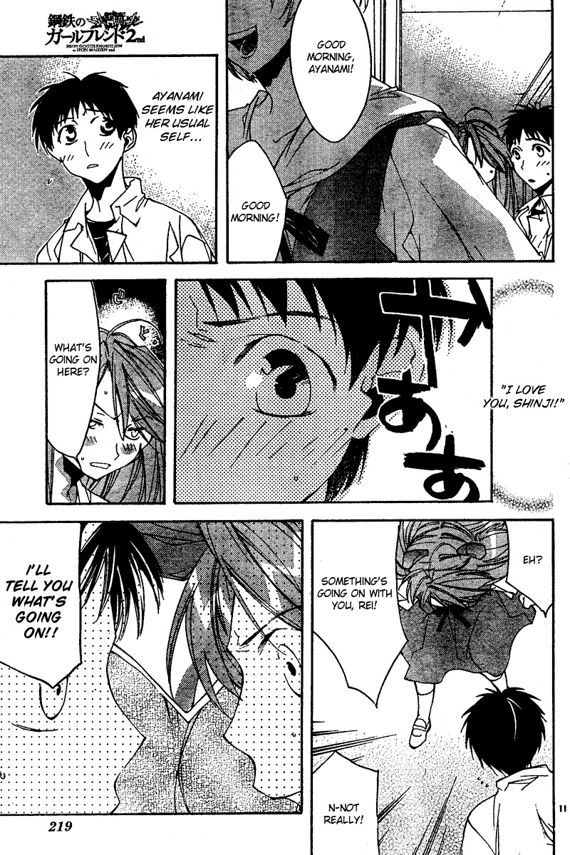 Neon Genesis Evangelion: Koutetsu no Girlfriend 2nd chapter 12 page 11