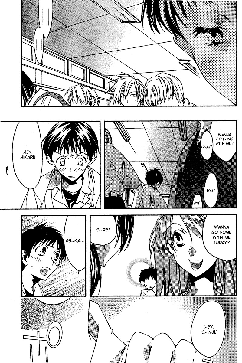 Neon Genesis Evangelion: Koutetsu no Girlfriend 2nd chapter 12 page 13