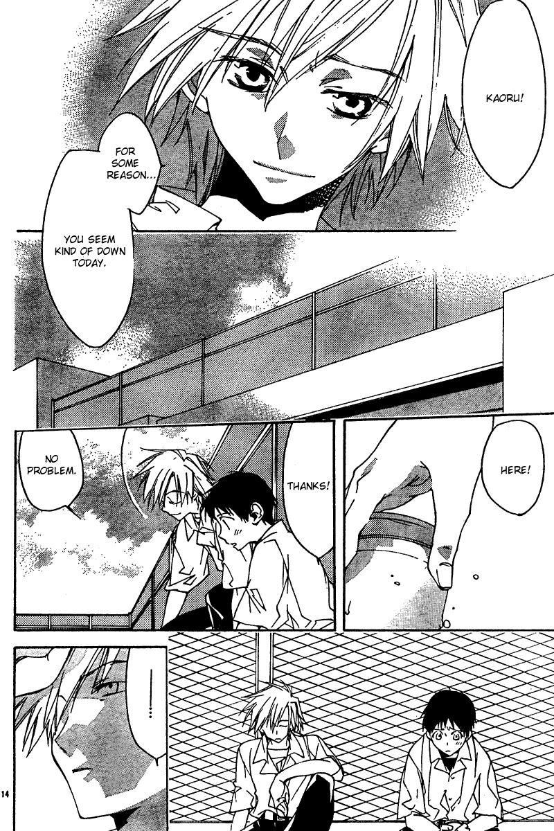 Neon Genesis Evangelion: Koutetsu no Girlfriend 2nd chapter 12 page 14