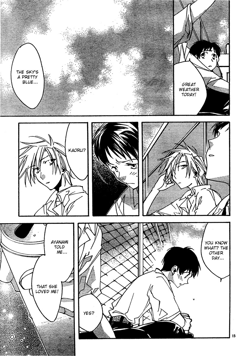 Neon Genesis Evangelion: Koutetsu no Girlfriend 2nd chapter 12 page 15