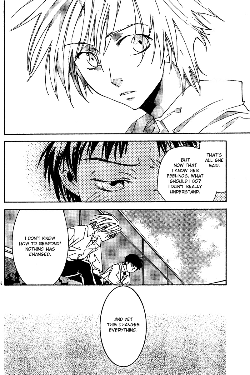 Neon Genesis Evangelion: Koutetsu no Girlfriend 2nd chapter 12 page 16