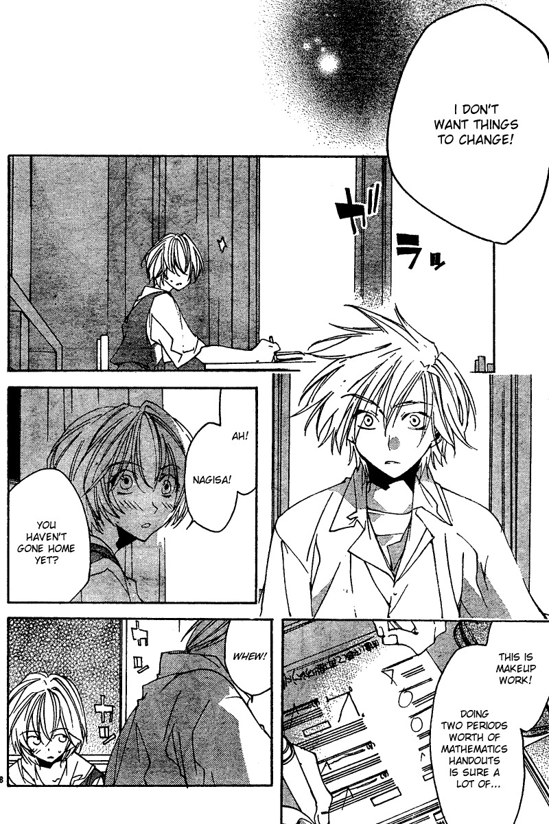 Neon Genesis Evangelion: Koutetsu no Girlfriend 2nd chapter 12 page 18