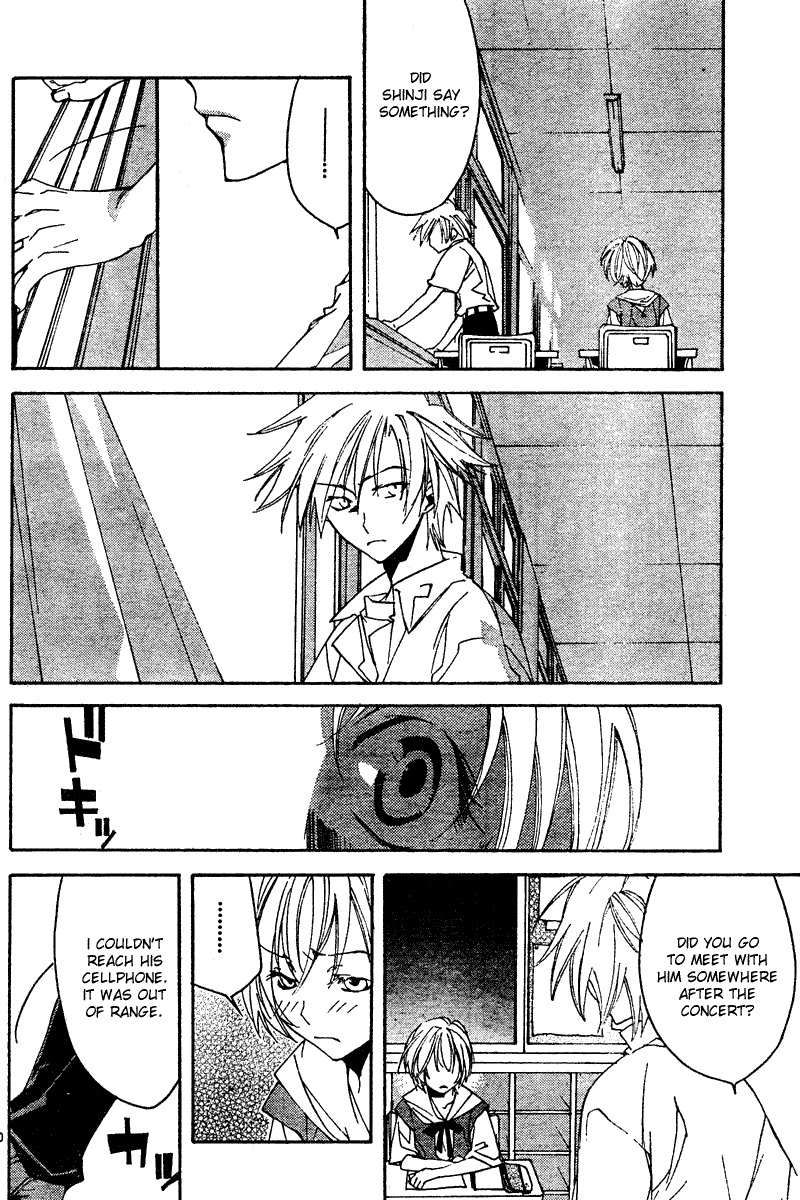 Neon Genesis Evangelion: Koutetsu no Girlfriend 2nd chapter 12 page 20